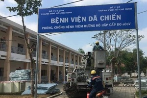 TP.HCM: Bệnh viện dã chiến đang cách ly một thai phụ