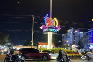 Biểu tượng "Phố Thương mại - Dịch vụ" quận Bình Tân