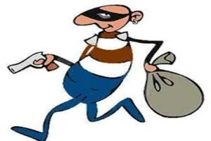 Đi làm rẫy, bị thanh niên dùng roi điện tấn công cướp tài sản