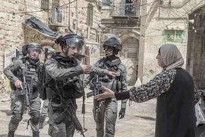 Xung đột Israel - Hamas và tính toán của hai bên