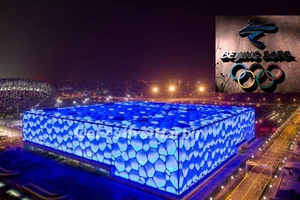 Olympic mùa đông Bắc Kinh báo động dịch COVID-19