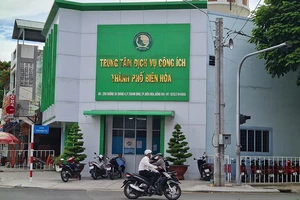 Biên Hòa: Thuê 1 xe bồn rửa đường 320 triệu đồng/tháng 