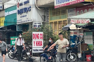 Sẽ xử lý những người thu phí ô tô bỏ túi riêng 