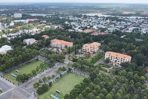 Dừng triển khai dự án trụ sở Trung tâm hành chính tỉnh Bình Phước 800 tỉ đồng