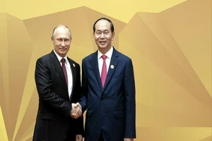 Hội nghị cấp cao các nhà lãnh đạo nền kinh tế APEC