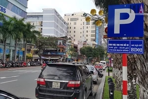 Ngày mai, Đà Nẵng thu phí đỗ xe dưới lòng đường