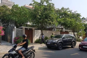 Khởi tố thêm 5 cựu cán bộ lãnh đạo tại Đà Nẵng 