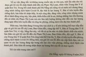 Ông Trần Vinh, Phó VP Đoàn ĐBQH Đà Nẵng, gửi thư xin lỗi nữ nhân viên y tế 
