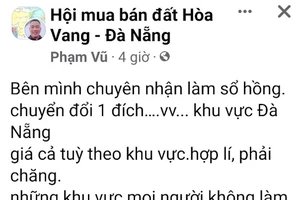 Công an xác định được người 'nhận làm mọi hồ sơ về đất đai'