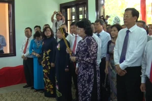 Kỷ niệm 95 năm ngày sinh Thủ tướng Võ Văn Kiệt