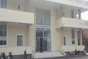 Điều tra dấu hiệu quỹ đen ở Trung tâm lưu trữ lịch sử Cần Thơ