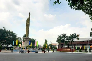 Trung tâm hành chính An Giang. Ảnh: HẢI DƯƠNG