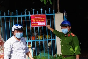 Nguyễn Trung Quân