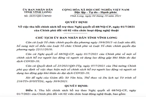 Vĩnh Long: thu hồi tiền hỗ trợ 2 viên chức huyện vì chưa đủ điều kiện 