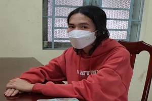 Dương Tường Nguyên