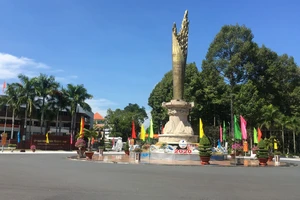 Nhiều cán bộ VKS, công an ở An Giang bị kỷ luật