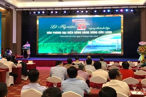 Kỷ niệm 25 năm ngày thành lập VPĐD báo Người Lao Động khu vực ĐBSCL