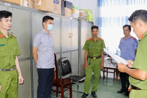 Giám đốc công ty vàng ở Vĩnh Long bị bắt vì lừa đảo