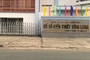 Công ty XSKT Vĩnh Long có dấu hiệu để tài sản ngoài sổ sách kế toán
