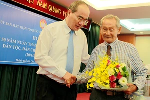 50 năm Liên minh Dân tộc, Dân chủ và Hòa bình Việt Nam