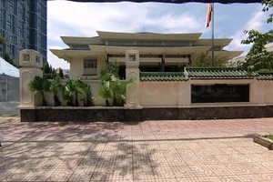 TP.HCM dừng hoạt động Nhà tang lễ ở Lê Quý Đôn, quận 3