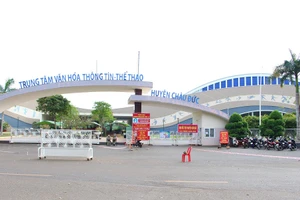 F0 tăng cao, Bà Rịa - Vũng Tàu đưa 4 bệnh viện dã chiến vào hoạt động 