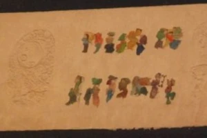 Đấu giá bức tranh chưa từng công bố của cố họa sĩ Lê Bá Đảng