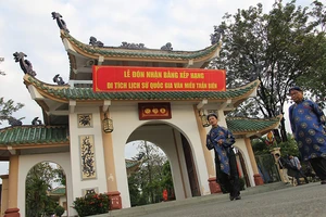 Di tích quốc gia văn miếu Trấn Biên hơn 300 năm tuổi