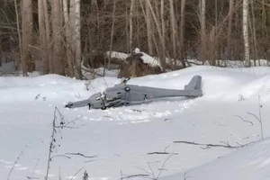 Nga phát hiện UAV lạ rơi ở trong lãnh thổ
