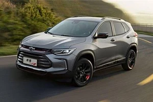 Chevrolet ra mắt xe giá rẻ chỉ từ 338 triệu đồng 