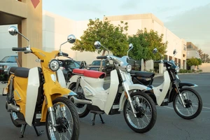 Xe điện giá rẻ giống hệt Honda Cub