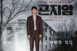 Chán làm cảnh sát chìm, Wi Ha-joon quay xe vào vai tội phạm biến thái trong Midnight 