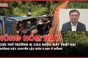 Nóng hôm nay: Cựu Thứ trưởng Bộ Công Thương Hoàng Quốc Vượng bị cáo buộc gây thiệt hại 1.000 tỉ; Truy tố đường dây chuyển lậu hơn 9.400 tỉ đồng