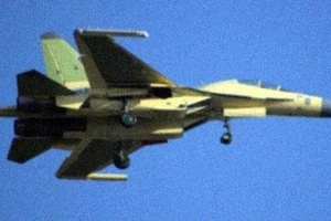 Trung Quốc 'ra mắt' phiên bản tác chiến điện tử của tiêm kích J-16
