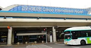 'Người giấu mặt' dọa cho nổ tung tất cả sân bay Hàn Quốc