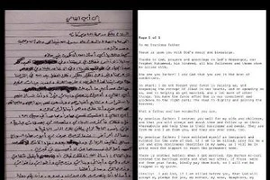 Bất ngờ phát hiện lá thư trùm khủng bố ủng hộ Tổng thống Mỹ