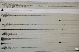 Động đất 3,1 độ Richter ở Triều Tiên 