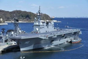 Tàu chiến Nhật đi qua biển Đông tới Indonesia tập trận