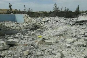 Cặp vợ chồng tuyển quân cho IS bị không kích ngay tại nhà riêng