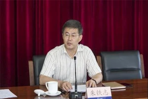 Trung Quốc: Phó tổng biên tập tạp chí đảng tự tử