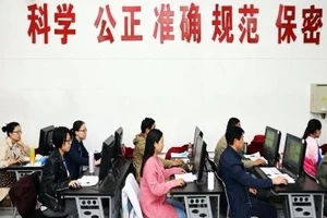 Trường đại học giả nở rộ tại Trung Quốc