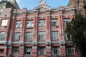 Ukraine sắp kiện Nga ra Tòa Công lý quốc tế