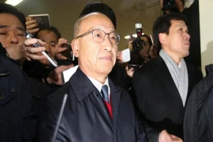 Hàn Quốc bắt khẩn cấp chủ tịch Quỹ hưu trí