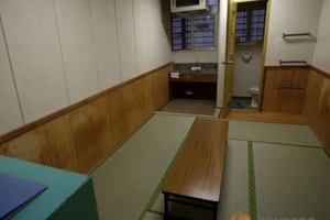 Một người Việt chết bí ẩn tại trại tập trung Nhật