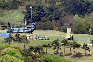 THAAD đã sẵn sàng đánh chặn tên lửa Triều Tiên