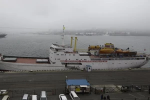 Triều Tiên triển khai phà mới tới Nga 