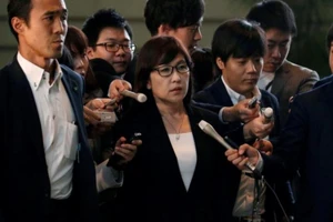 Bộ trưởng Quốc phòng Nhật Bản sẽ từ chức