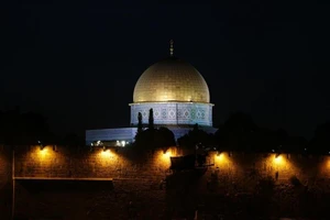 Nối gót Mỹ, Israel tuyên bố rút khỏi UNESCO