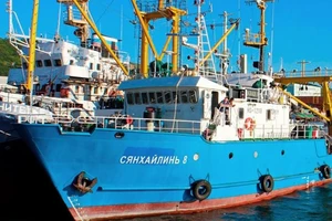 Triều Tiên bắt tàu cá Nga, giam 17 người