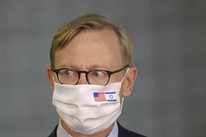 Ông Brian Hook, Đặc phái viên của Mỹ về Iran. 
